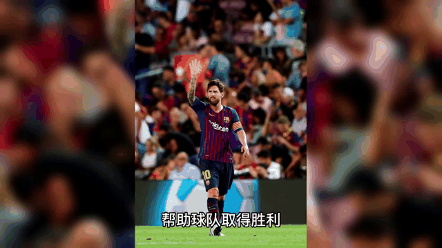 德赢官网官网-巴萨惜败淘汰，欧冠梦不再