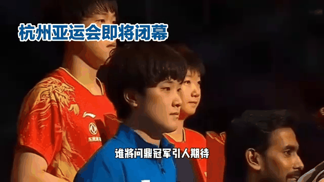关于罗马尼亚对阵冰岛，备受期待的对决即将引发关注的信息