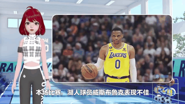 失误连连！球员表现不佳导致失败的简单介绍