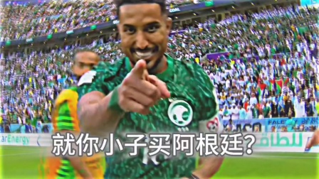 足球场上的精彩对决引人入胜