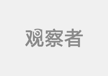 尼斯球队发布严厉声明，反对媒体质疑的简单介绍